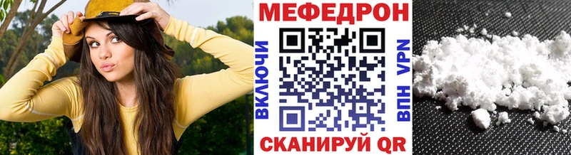 Наркошоп Лыткарино Галлюциногенные грибы  Cocaine  МЕФ  НБОМе  Конопля  Гашиш  A PVP 