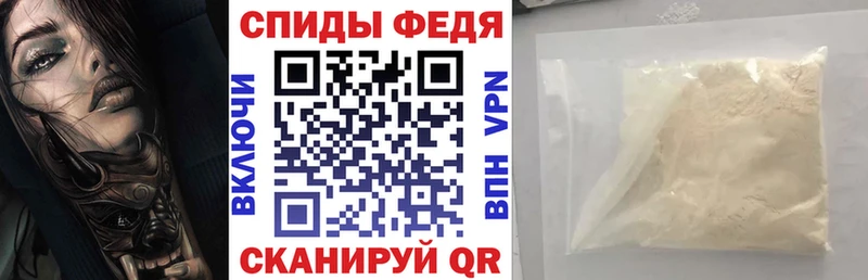 купить закладку  Лыткарино  Амфетамин 98% 