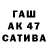 МЕТАДОН белоснежный UKGAMER808