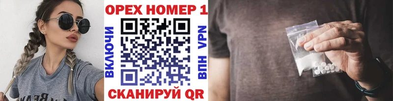дарк нет Telegram  Лыткарино  Кокаин Fish Scale 