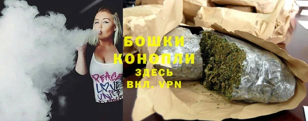 марки lsd Киреевск