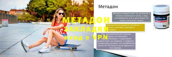 Альфа ПВП Верхнеуральск