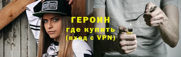 меф VHQ Бугульма