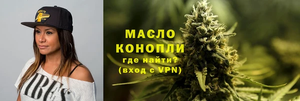 Альфа ПВП Верхнеуральск