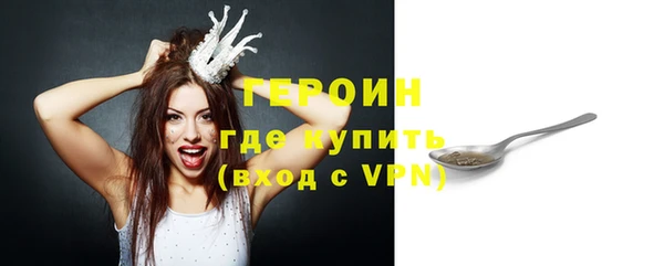 гидропоника Зерноград