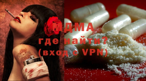 Альфа ПВП Верхнеуральск