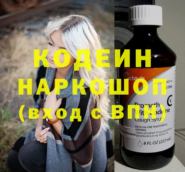 мефедрон VHQ Верея