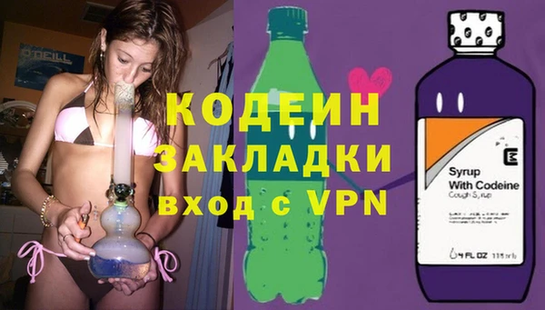 Альфа ПВП Верхнеуральск