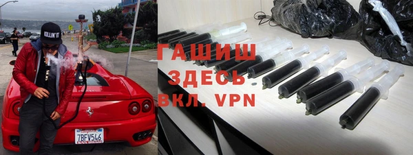 мефедрон VHQ Верея