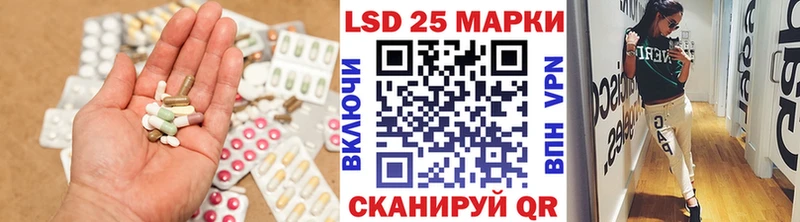 дарнет шоп  Лыткарино  ЛСД экстази кислота 