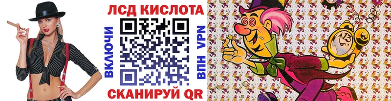 как найти наркотики  Лыткарино  Марки 25I-NBOMe 1,5мг 