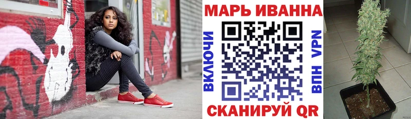 площадка как зайти  мега сайт  Лыткарино  Канабис индика 
